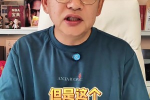 蘇群：勇士庫明加之間沒有贏家！庫明加最終決定低頭&簽資質(zhì)報價